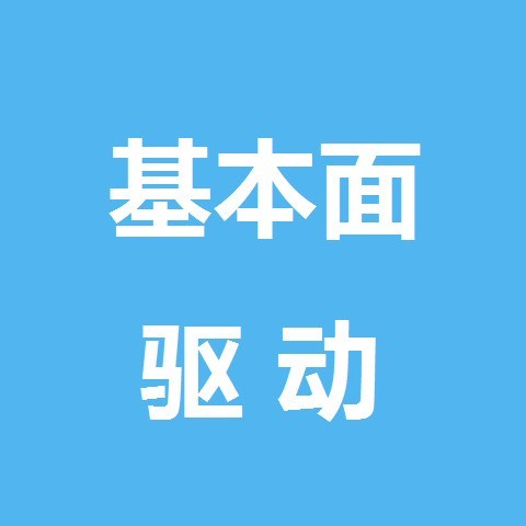 九游会国际娱乐